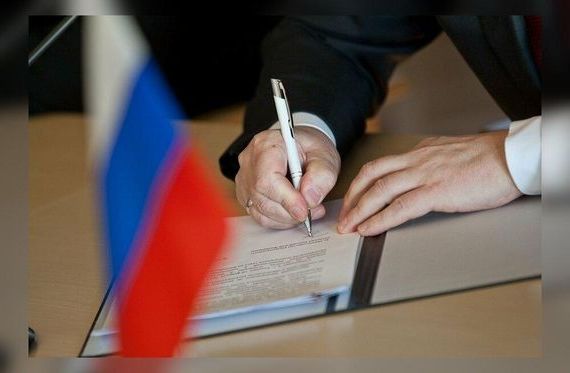 прописка в Кореновске